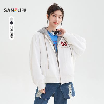三福宽松外套2025新款冬季美式街潮刺绣假两件连帽夹克女装513703