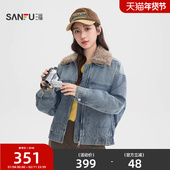 复古可拆翻领毛领宽松夹克女装 三福牛仔外套女2026新款 春季 515493