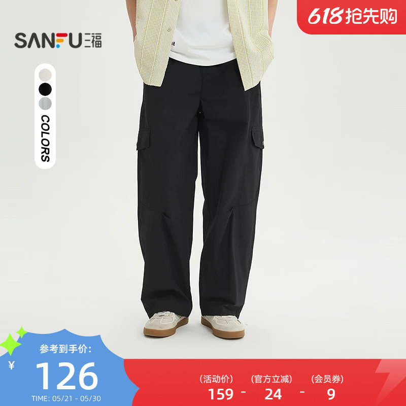 三福2026夏季男士工装大口袋抽绳休闲裤宽松直筒裤子522036