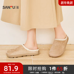 花边懒懒鞋 山系户外森系田园风休闲勃肯鞋 840152 女春季 三福凉拖鞋