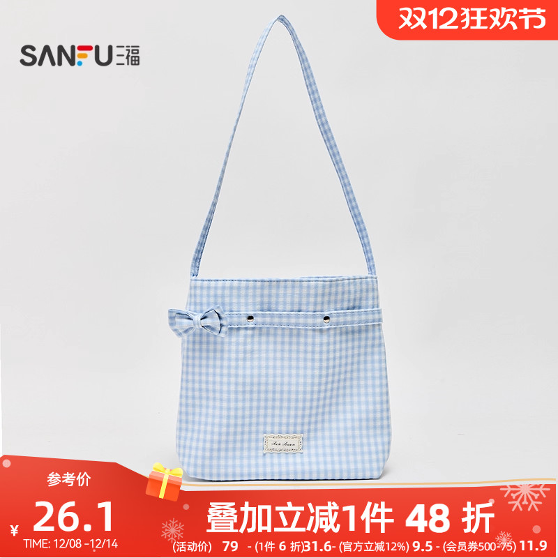 三福挎包夏季甜心少女韩系托特包撞色蝴蝶结绑带女包500699