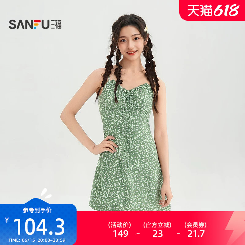 三福吊带连衣裙2026新款夏季小个子绑带领口碎花短裙子女装522059