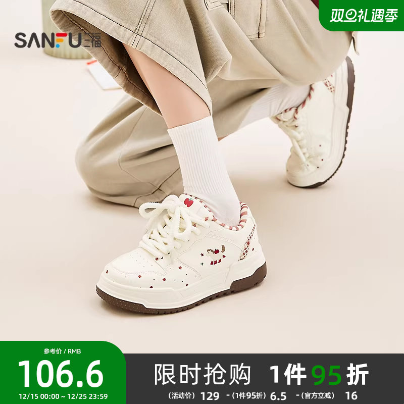 三福板鞋女春季童趣少女韩系苹果印花拼接内里圆头低帮女鞋850816