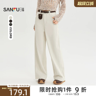 时尚 皮带分割色织时尚 529401 三福牛仔裤 子女装 阔腿裤 2026秋季