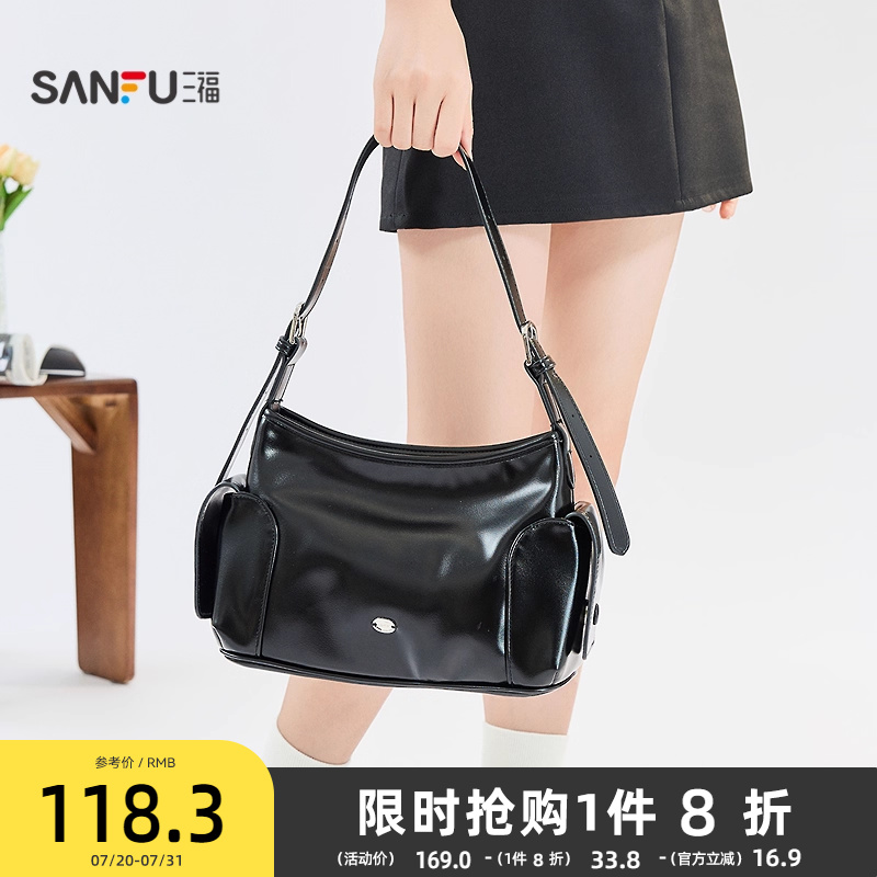 三福挎包夏季简约双侧口袋大容量法棍腋下包斜挎包女包503673