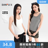 显瘦上衣女装 三福带胸垫背心外穿2026新款 宽肩带吊带修身 时尚 夏季