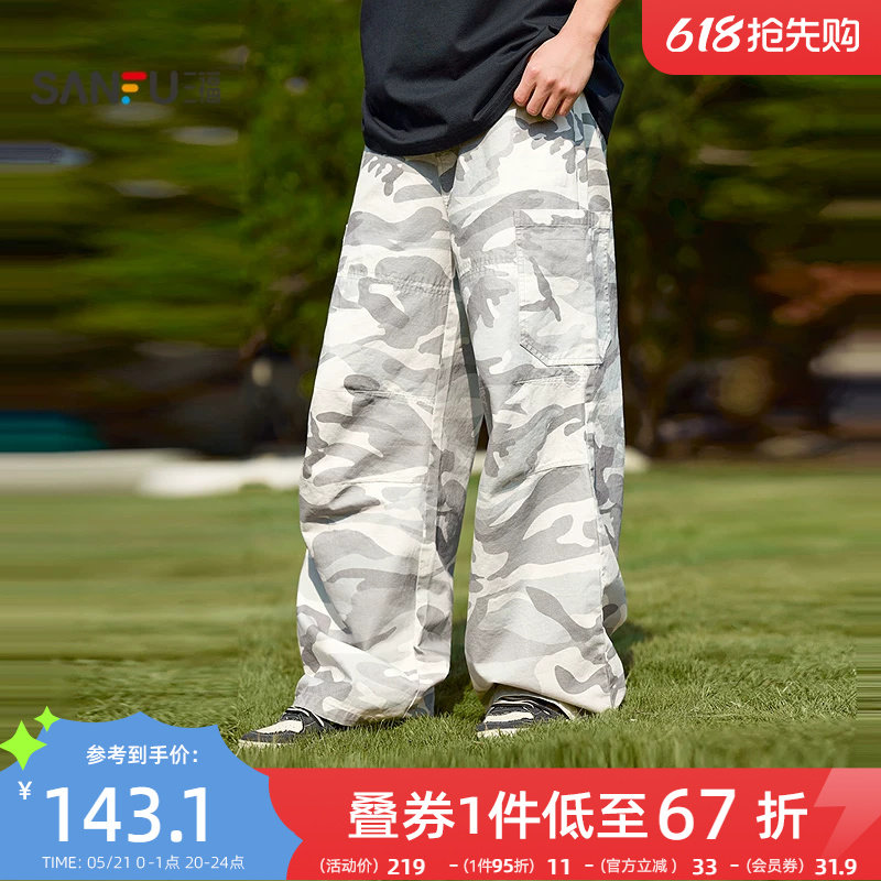 三福2026夏季男士满版多口袋休闲裤 街潮棉布宽松工装裤522434