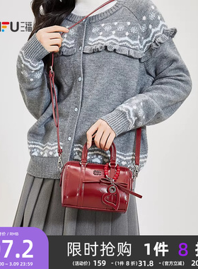三福手提包冬季红色胶囊系列樱桃波士顿包甜美风女包514372