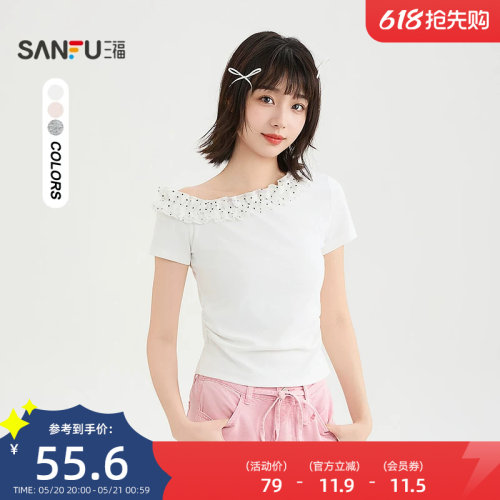 三福女士短T恤2026夏季新款波点高级修身斜肩气质上衣女装522949