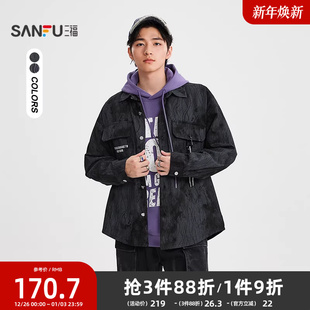 英文刺绣暗纹街头宽松翻领衬衣507847 男长袖 三福2025秋冬新款 衬衫