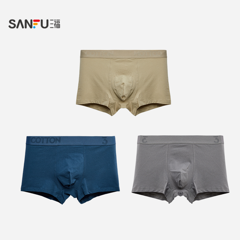 三福男品质高弹棉内裤 运动风简约纯色透气平角裤男461326