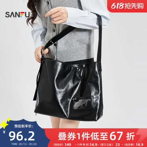 三福挎包春季中性休闲松弛感柔软PU托特包时尚痛包女包521705