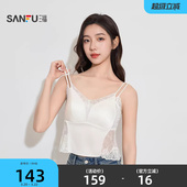 随心搭修身 轻法式 纯欲带杯女背心513847 蕾丝吊带 三福女春季