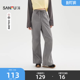 宽松阔腿工装 春季 裤 抽绳灰色裤 514707 三福休闲裤 子女装 女2026新款
