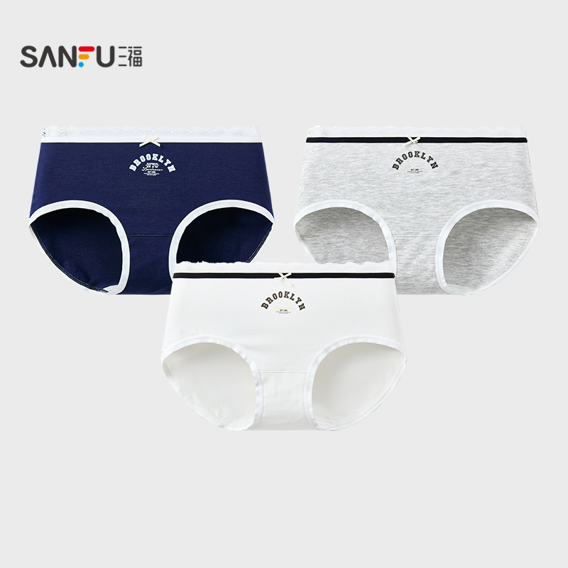 三福 女低腰包臀内裤 前幅运动字母美式芭蕾风半平角裤504433