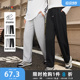 新款 裤 休闲裤 宽松运动直筒针织长裤 子 男抽绳情侣卫裤 三福2026春季