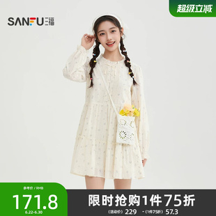三福连衣裙女2026新款春季碎花长袖花边圆领宽松短裙子女装519096