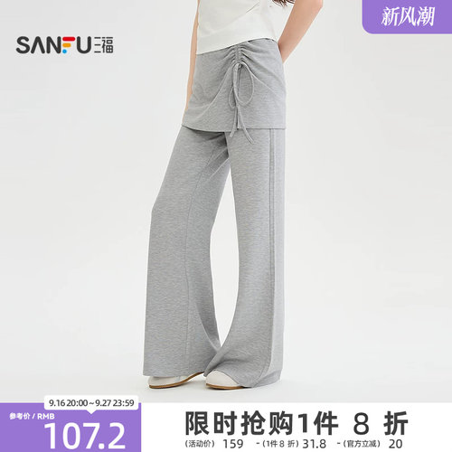 三福休闲裤2026夏季侧边抽绳宽松低腰喇叭裤长裤女装525900