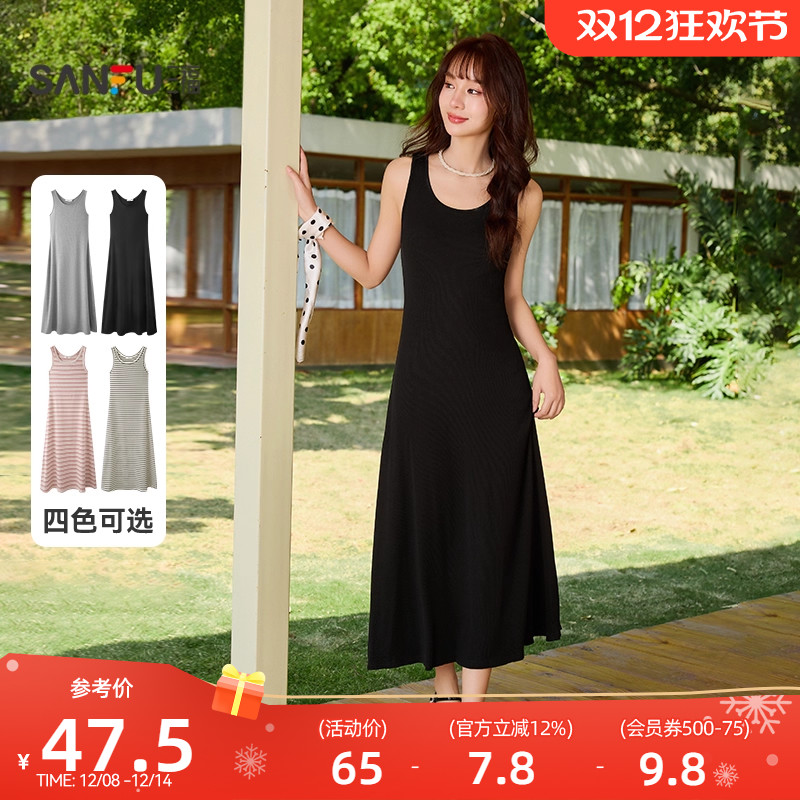 三福连衣裙2025新款夏季简约内搭背心裙圆领收腰长裙子女装495724