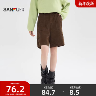 2025新款 女装 冬季 子松弛感直筒裤 510460 灯芯绒宽松休闲裤 三福短裤