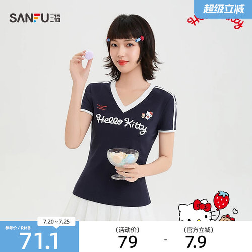 【三丽鸥联名】三福短T恤2026夏季V领杠条上衣女装521777