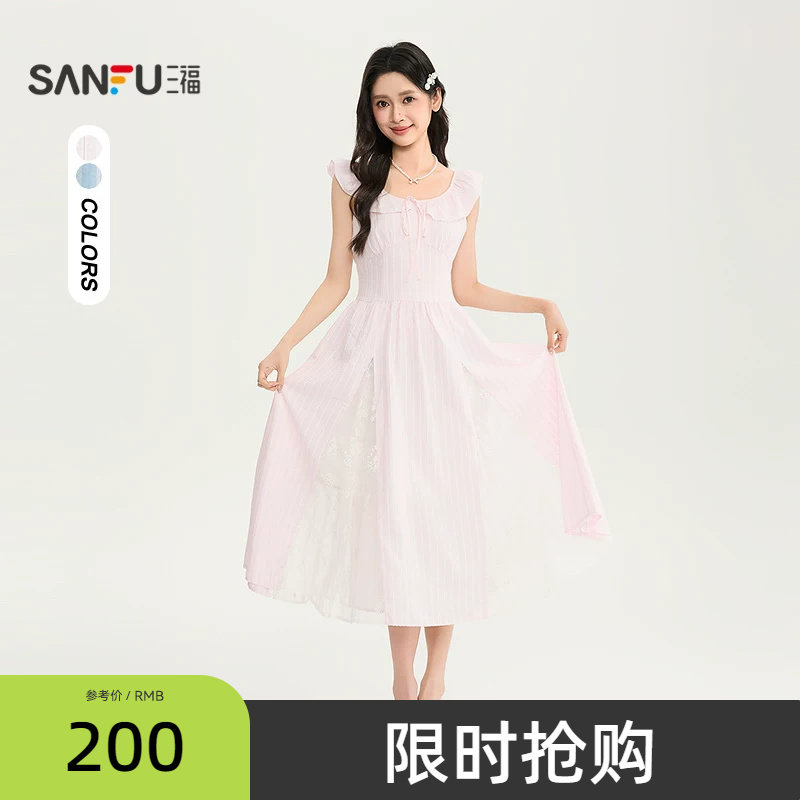三福连衣裙2026夏季绑带荷叶边领拼接蕾丝裙摆裙子女装524879