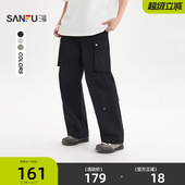 潮流宽松直筒长裤 三福2026夏季 休闲裤 晕染打褶工装 520863 男士