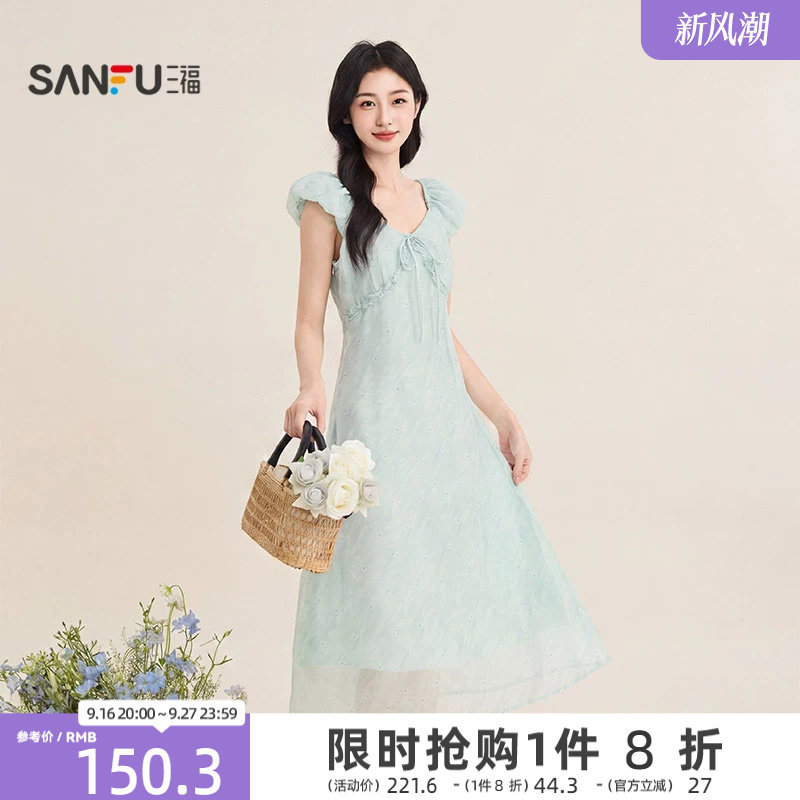 三福女连衣裙2026夏季新款胸前绑带木耳边V领收腰花苞袖裙女装										