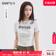 三福t恤女2024新款夏季设计感扎染英文短袖甜辣小上衣女装484974