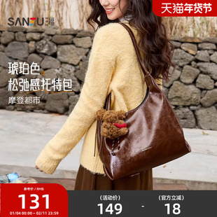 三福挎包冬季琥珀流金松弛感托特包大容量休闲时尚女包512744