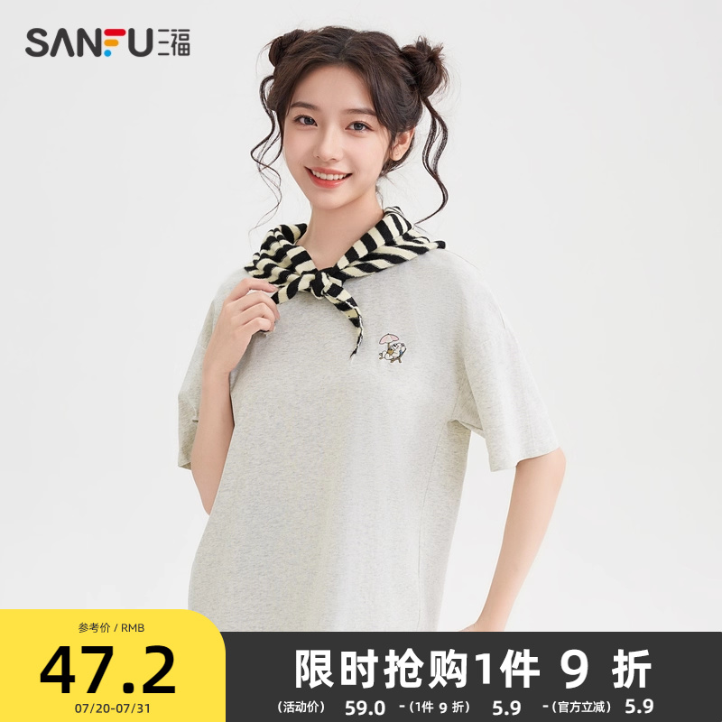 三福短T恤2025夏季时尚刺绣设计休闲圆领上衣女装495826