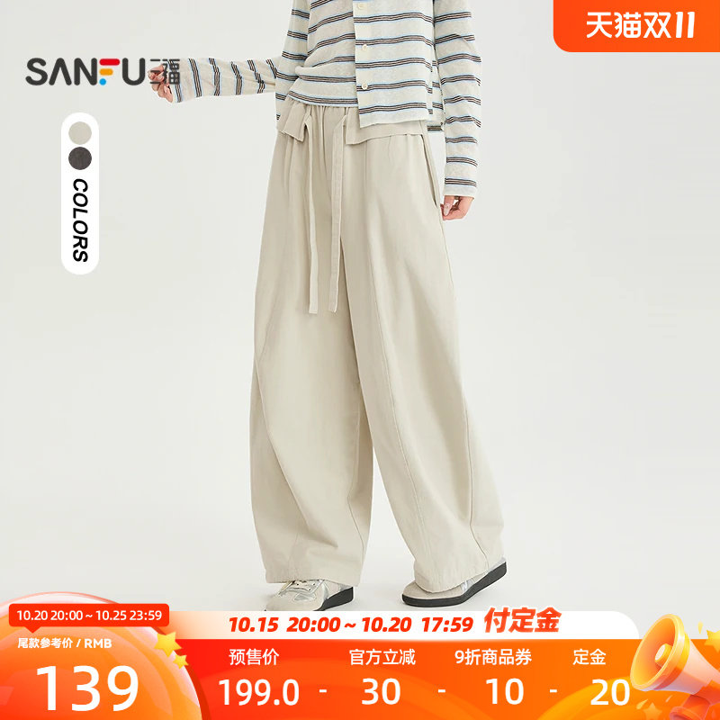 三福休闲裤2026秋季屁帘搭片宽松弯刀裤脚时尚长裤女装531706