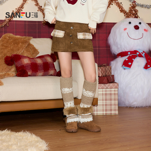 【明星同款】三福短裙2025新款冬季有内衬A字半身裙子女装513997