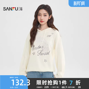 515253 烟花印花英文刺绣宽松上衣女装 三福连帽卫衣女2026新款 春季