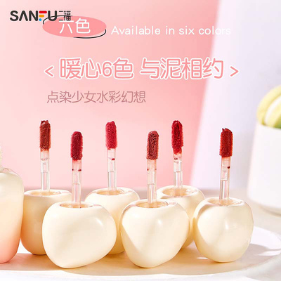 三福sanfu洛丽莲娜粉漫雾光唇泥口红 499478