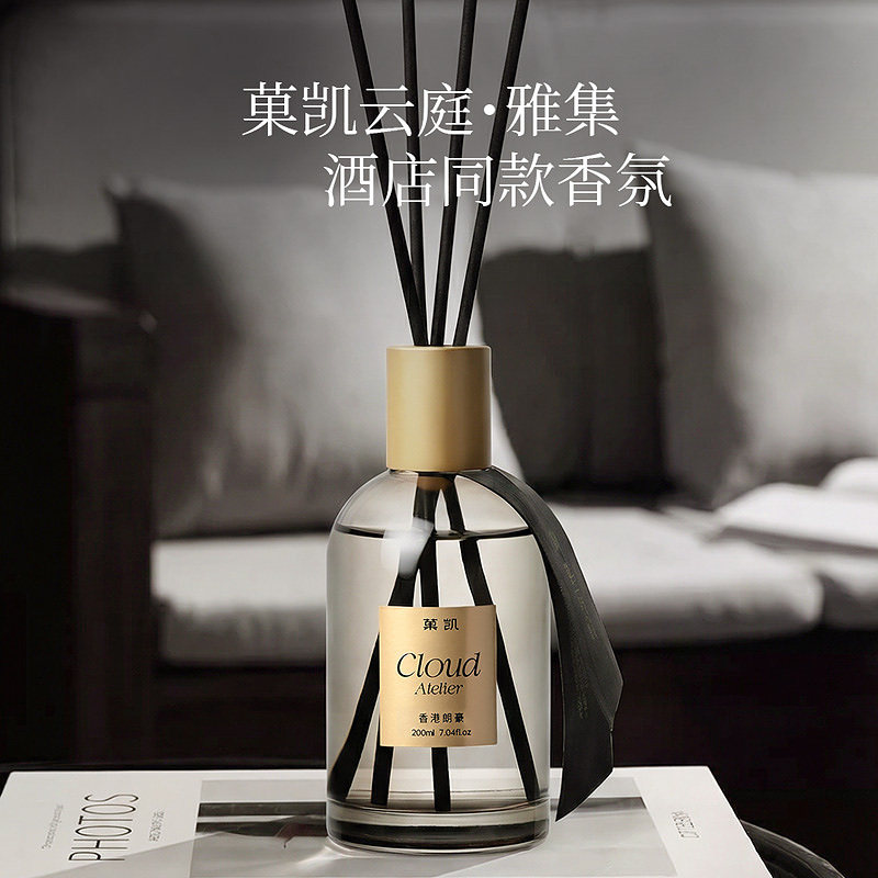 菓凯云庭雅集系列无火藤条香薰香氛 857722图片