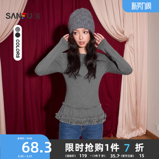 甜美多层木耳花边摆圆领上衣女装 春季 516118 T恤2026新款 三福长袖