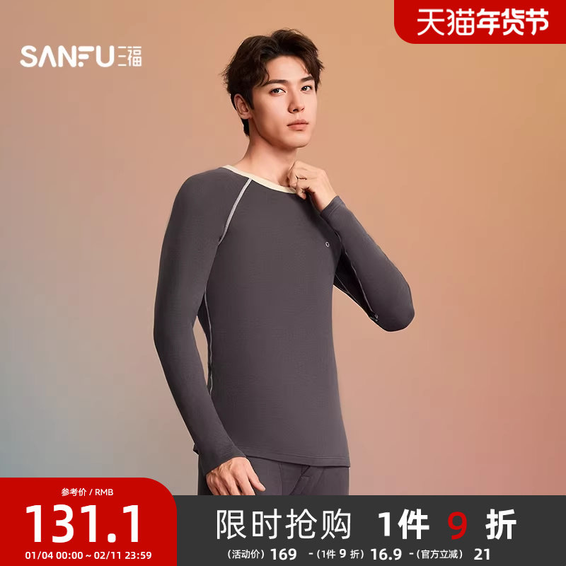 2.凑单付完可退 碧欧奇有机辅食油66元.9 - 线报酷