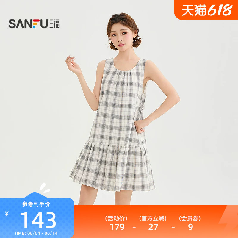 三福连衣裙2026夏季格纹绑带圆领A型娃娃裙裙子女装857921
