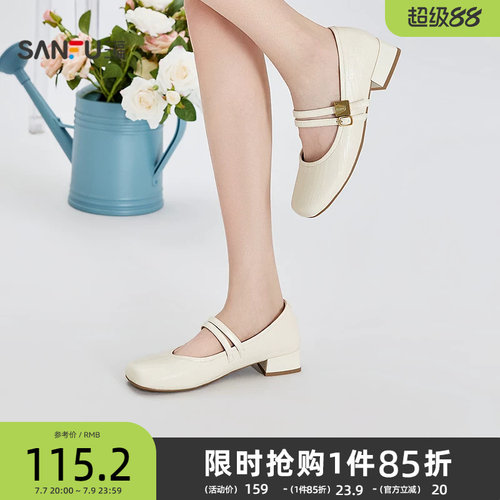 三福女单鞋夏季都市复古温柔风条带粗跟圆头跟鞋女鞋856555