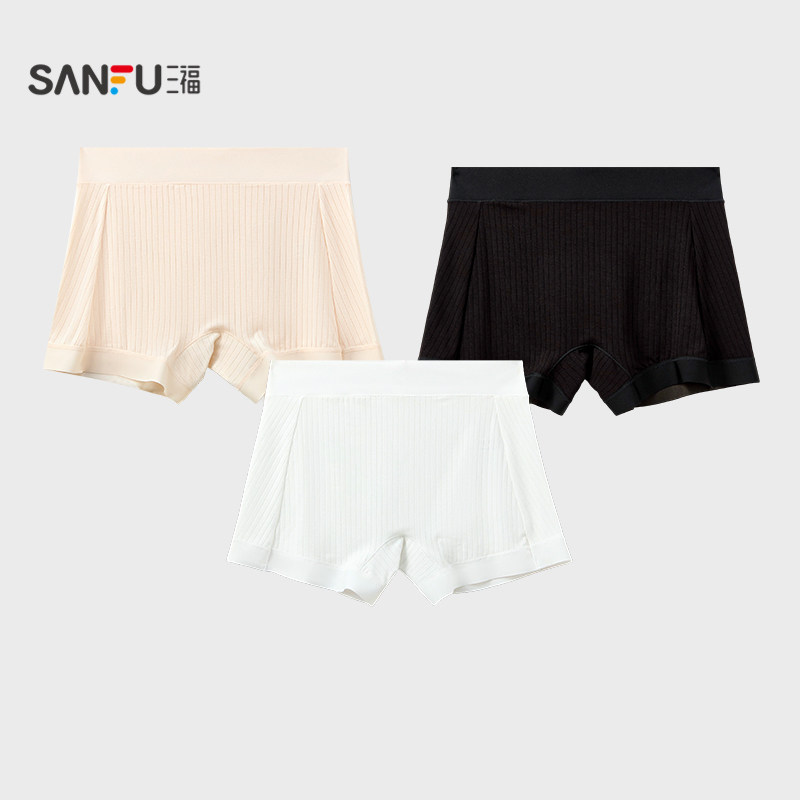三福女中腰不夹臀内裤 宽罗纹防走光安全裤透气平角裤497847,女士内衣/男士内衣/家居服,平角裤,淘宝优惠券,粉丝福利购,淘宝优惠卷