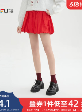 三福红色短裙2026新款春季有内衬小个子a字蓬蓬半身裙女装515915