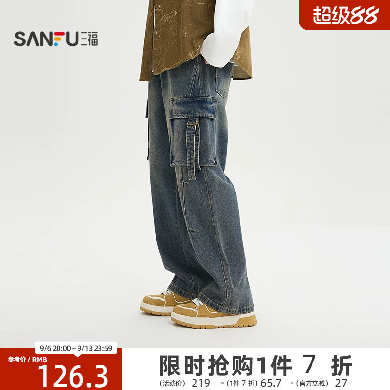 三福2026春季新款男士工装口袋飘带牛仔裤街潮宽松直筒长裤518603