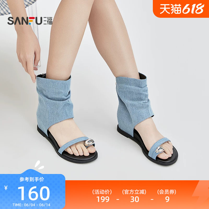 三福女凉拖鞋夏季城市度假风异型扣夹趾凉靴堆堆靴女鞋854403