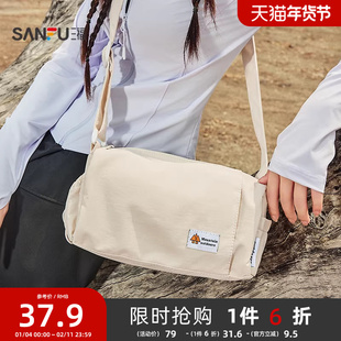 三福斜挎包夏季学院运动风多口袋轻量小枕头包帆布女包500193
