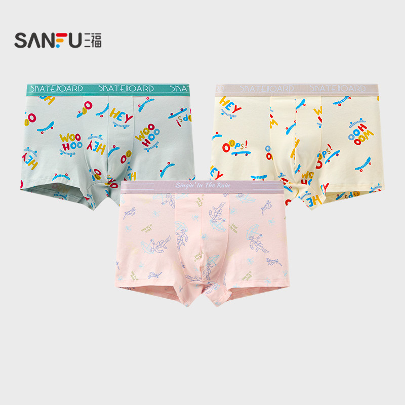 三福男棉感透气内裤 趣味满印图案舒适平角裤四角裤男506538,女士内衣/男士内衣/家居服,男平角内裤,淘宝优惠券,粉丝福利购,淘宝优惠卷
