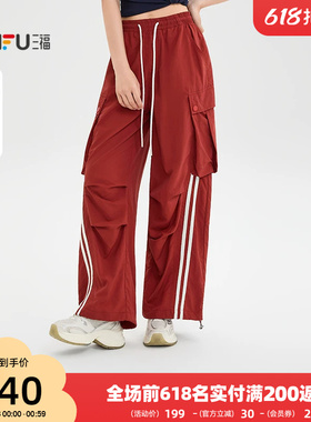 三福红色休闲裤2026新款春季两侧织带工装风宽松阔腿裤女装520493