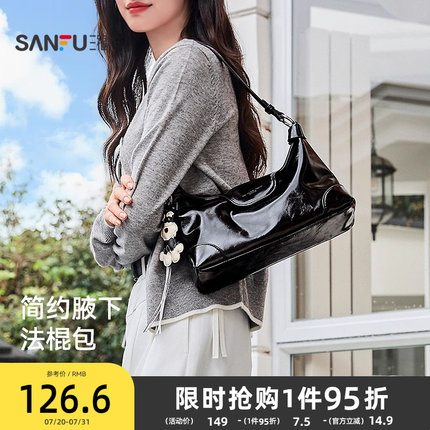 三福腋下包包女黑色单肩包法棍包夏季挎包新款女式2025超火通勤包
