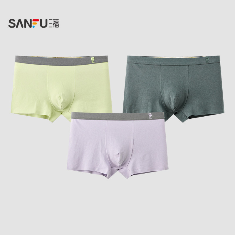 三福男亲肤棉内裤 舒适贴边裤脚滴胶logo腰头平角裤472756,女士内衣/男士内衣/家居服,男平角内裤,淘宝优惠券,粉丝福利购,淘宝优惠卷