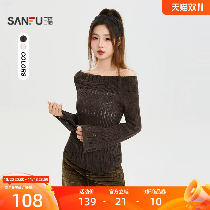 三福毛衫2026秋季破洞喇叭袖口不对称下摆合身上衣女装531932